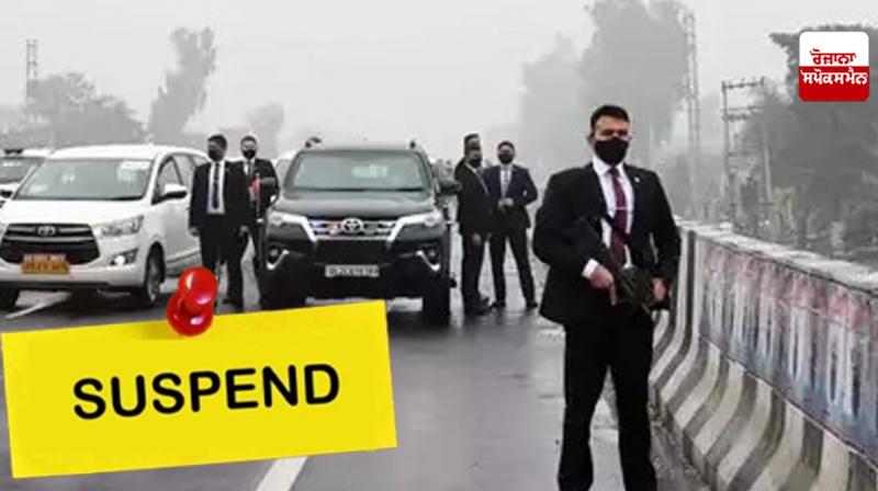 PM Modi's security negligence News PM Modi's security negligence News