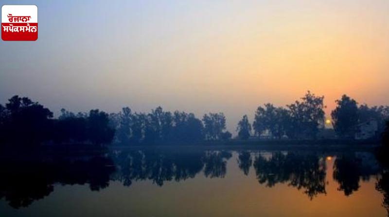 Punjab Weather Update News Punjab Weather Update News