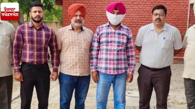 Chief Treasurer of PSPCL caught taking Rs 50,000 bribe by vigilance Chief Treasurer of PSPCL caught taking Rs 50,000 bribe by vigilance