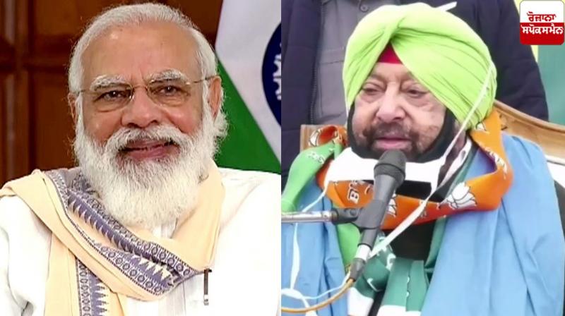 Then Prime Minister Modi will visit Punjab, election rally will be held on February 7-8 Then Prime Minister Modi will visit Punjab, election rally will be held on February 7-8