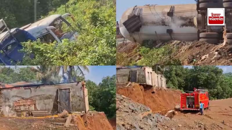 Maharashtra: A terrible collision between LPG tanker and a minibus in Ratnagiri Maharashtra: A terrible collision between LPG tanker and a minibus in Ratnagiri