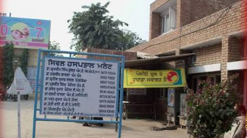 MALOUT'S CIVIL HOSPITAL AWARDED 'A' GRADE Punjab News in punjabi 