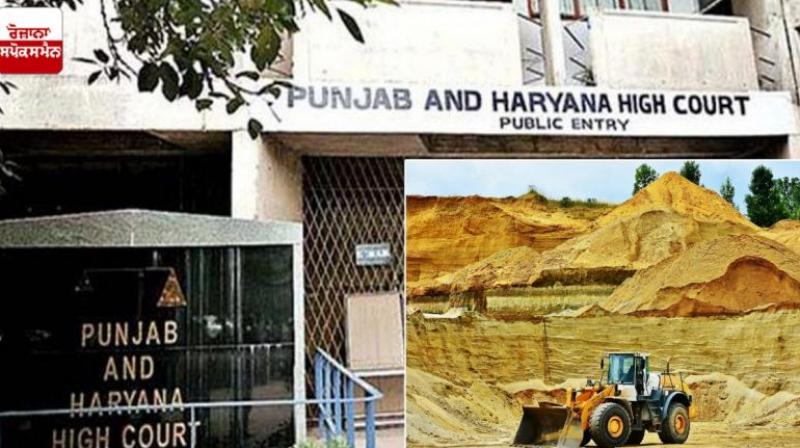 Punjab Haryana High Court Punjab Haryana High Court