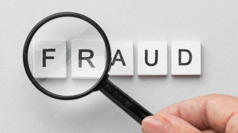 CBI charge sheet filed in Mohali court against textile company of Ludhiana CBI charge sheet filed in Mohali court against textile company of Ludhiana