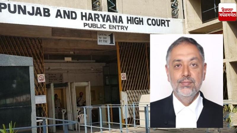 Gurmeet Singh Sandhawalia became the Acting Chief Justice of the Punjab-Haryana High Court news in punjabi 