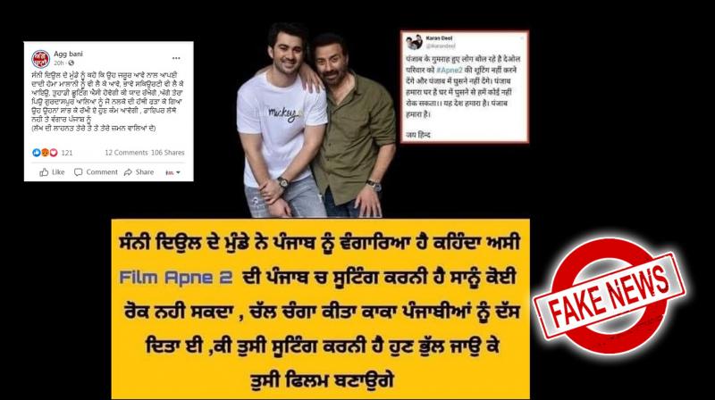 Fact Check: Karan Deol did not challenge Punjab, fake tweet goes viral Fact Check: Karan Deol did not challenge Punjab, fake tweet goes viral