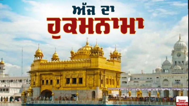 Darbar Sahib Darbar Sahib