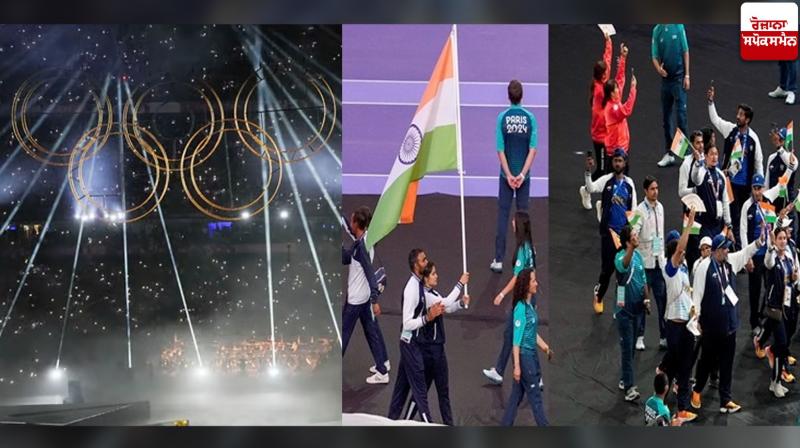 Paris Olympics 2024 closing ceremony News Paris Olympics 2024 closing ceremony News