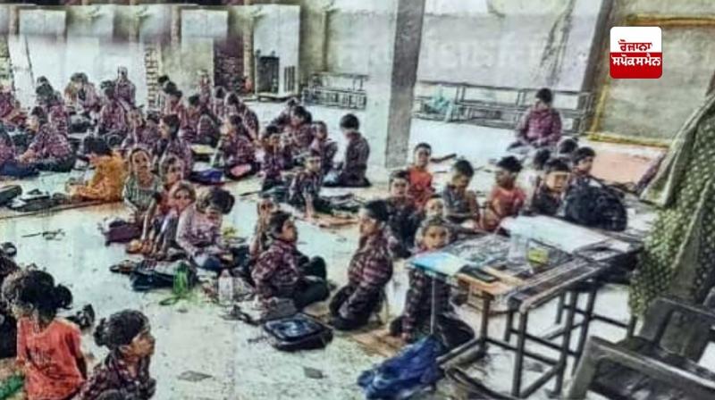 Two smart schools running in the same building in Saipur, Jalandhar Two smart schools running in the same building in Saipur, Jalandhar