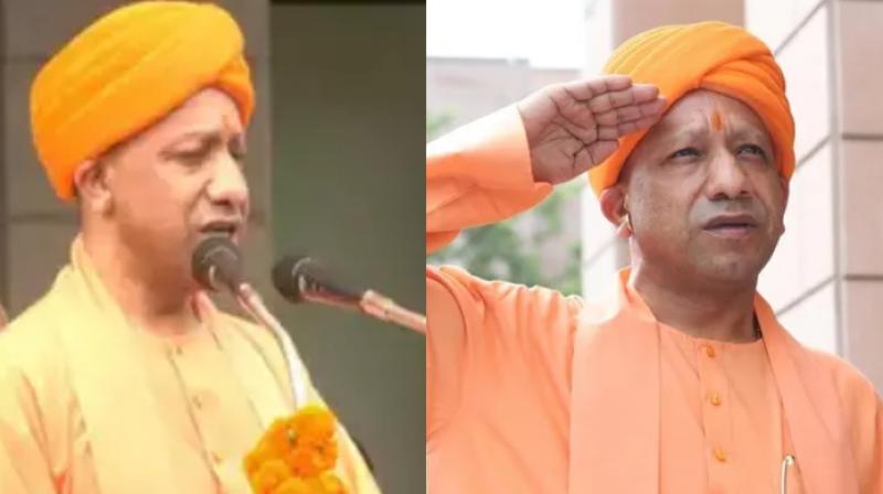 UP CM Yogi Adityanath UP CM Yogi Adityanath