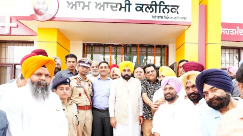 aam aadmi clinic aam aadmi clinic