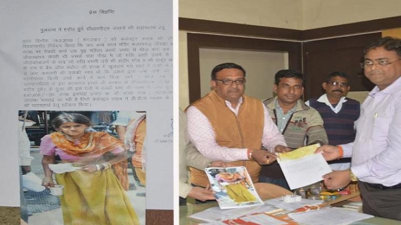 Beggar women Devaki Sharma donates money to Pulwama martyrs Beggar women Devaki Sharma donates money to Pulwama martyrs
