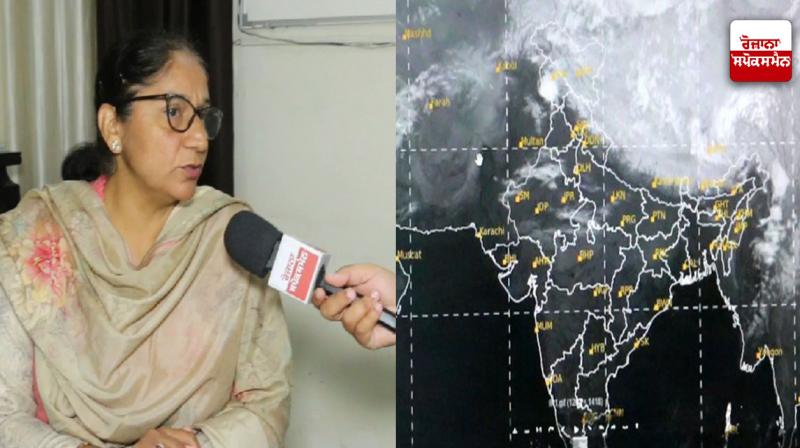 Weather update punjab Weather update punjab