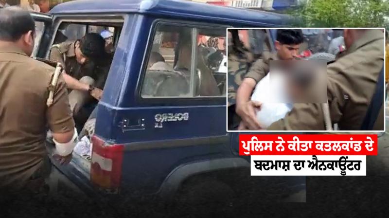 punjabi news punjabi news