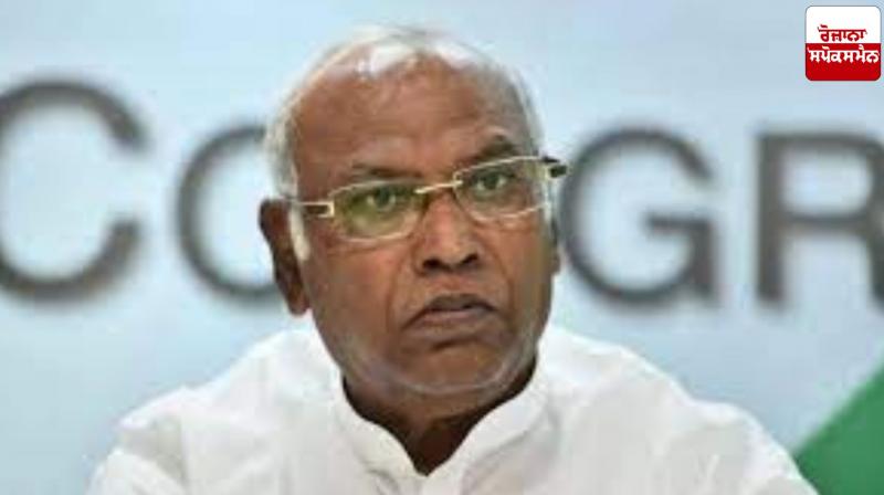 Issue of repatriation of Indian migrants and tariffs should be raised with Trump: Kharge Issue of repatriation of Indian migrants and tariffs should be raised with Trump: Kharge
