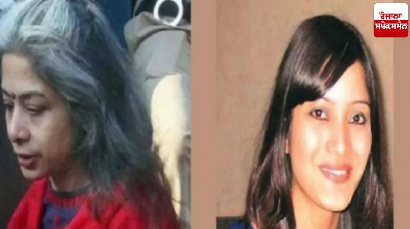 Supreme Court rejects Indrani Mukerjea's plea to go abroad Supreme Court rejects Indrani Mukerjea's plea to go abroad