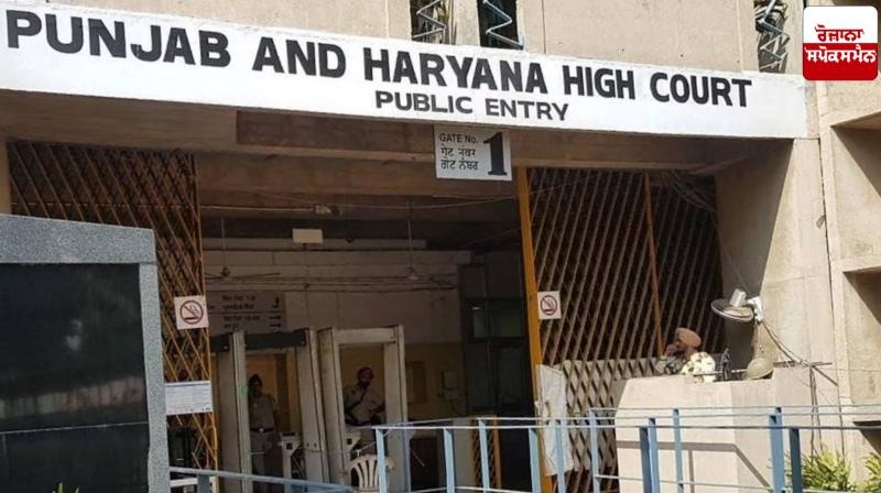 Punishment in NDPS cases is 10 years, accused should not be released on bail in general: High Court Punishment in NDPS cases is 10 years, accused should not be released on bail in general: High Court