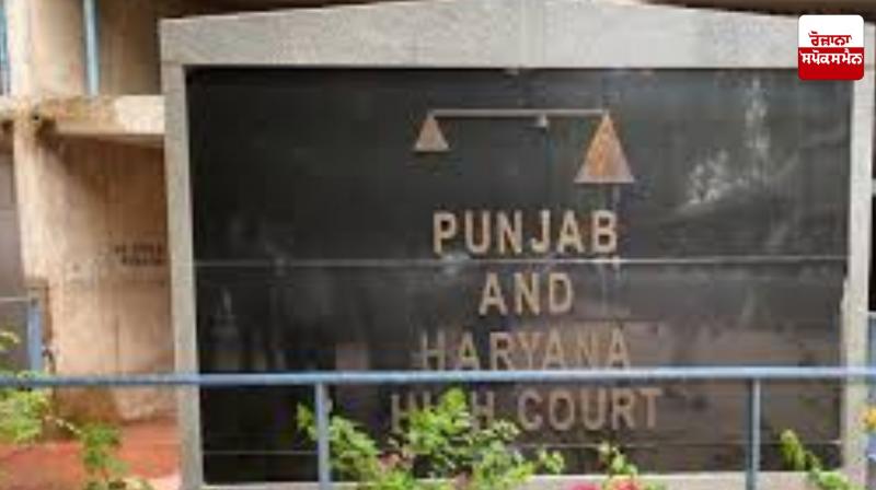 High Court gives Punjab government last chance to provide details of expenditure on new vehicles purchased for police officers High Court gives Punjab government last chance to provide details of expenditure on new vehicles purchased for police officers