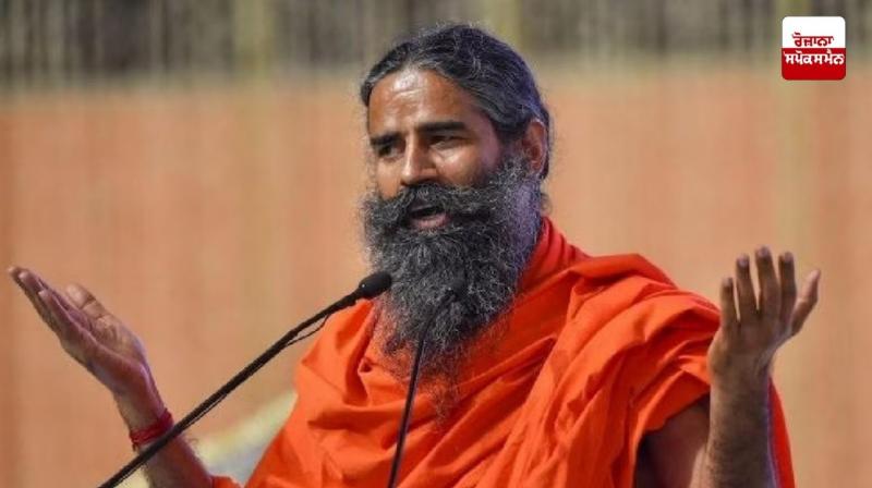 ਸਵਦੇਸ਼ੀ ਅਪਣਾ ਕੇ ਡਾਲਰ ਦੇ ਦੁਸ਼ਟ ਚੱਕਰ ਨੂੰ ਤੋੜਨ ਦੇਸ਼ ਵਾਸੀ : ਸਵਾਮੀ ਰਾਮਦੇਵ ਸਵਦੇਸ਼ੀ ਅਪਣਾ ਕੇ ਡਾਲਰ ਦੇ ਦੁਸ਼ਟ ਚੱਕਰ ਨੂੰ ਤੋੜਨ ਦੇਸ਼ ਵਾਸੀ : ਸਵਾਮੀ ਰਾਮਦੇਵ