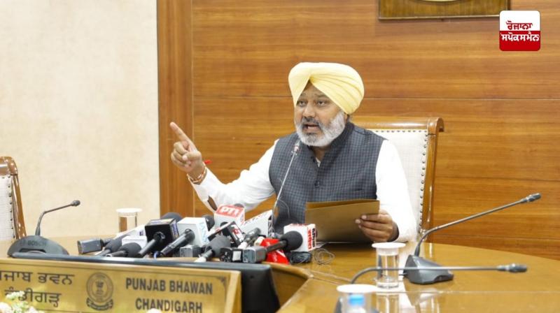 Harpal Singh Cheema
