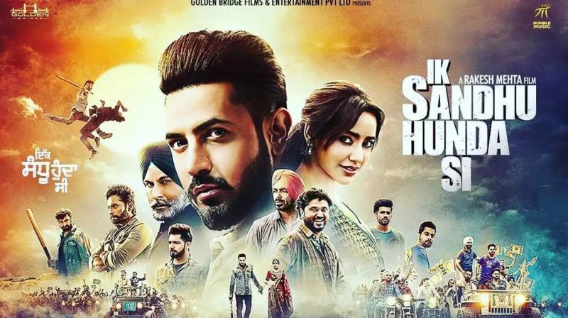 Ik sandhu hunda si first song charche Ik sandhu hunda si first song charche