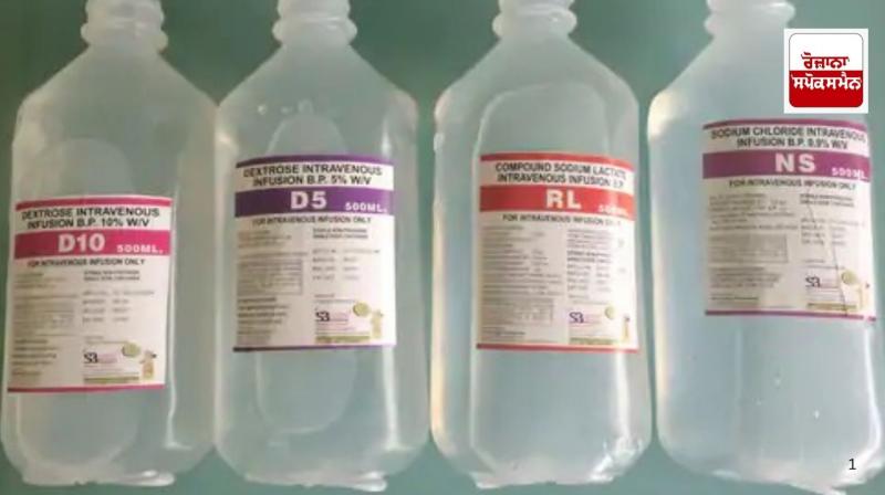 Punjab government imposes three-year ban on Solan-based pharma company Captab Biotech Punjab government imposes three-year ban on Solan-based pharma company Captab Biotech