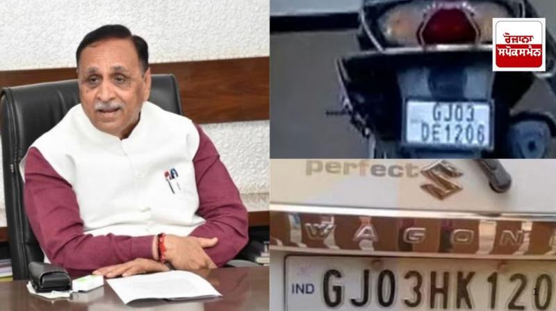 Rupani's lucky number 1206 became the date of his last journey 12/6 Rupani's lucky number 1206 became the date of his last journey 12/6