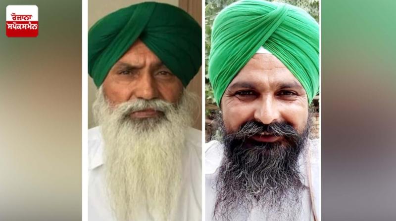 Call for train stop movement on July 31 by Kisan Mazdoor organization Call for train stop movement on July 31 by Kisan Mazdoor organization