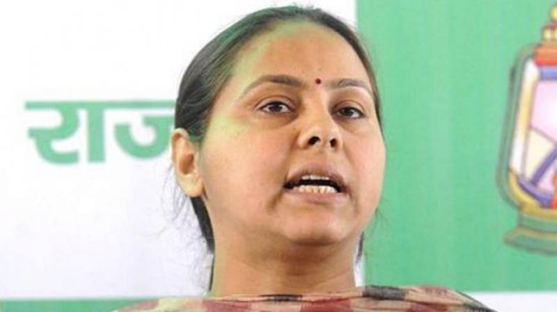 Misa Bharti Misa Bharti