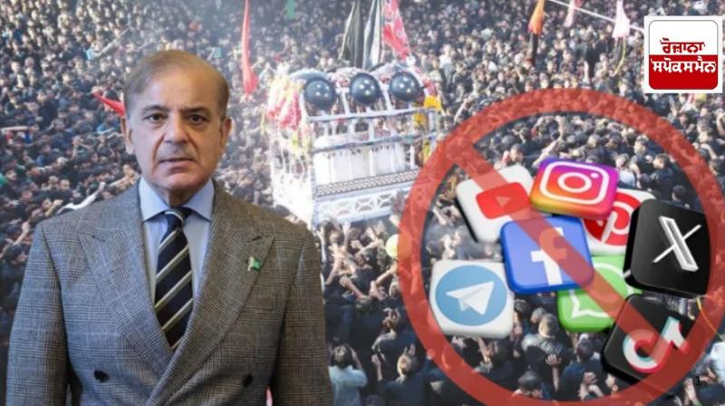 Pakistan's new law for social media, speaking against the government will have to go to jail Pakistan's new law for social media, speaking against the government will have to go to jail
