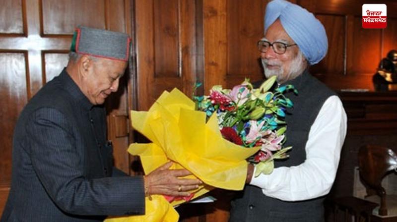 Dr. Manmohan Singh a great leader who changed the future of India Dr. Manmohan Singh a great leader who changed the future of India