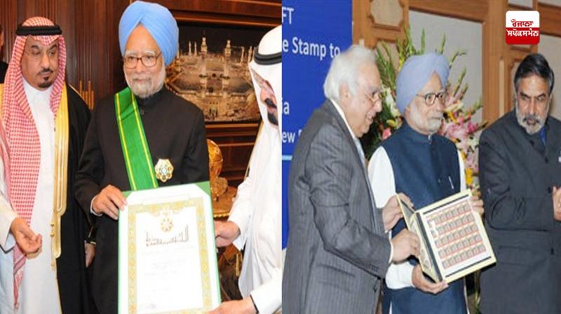 What honors did Manmohan Singh get at the national and international level? What honors did Manmohan Singh get at the national and international level?