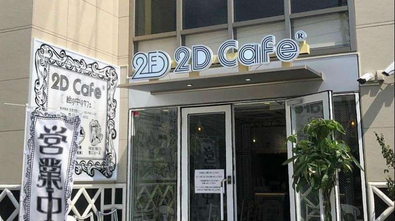 Cafe Coffee Cafe Coffee