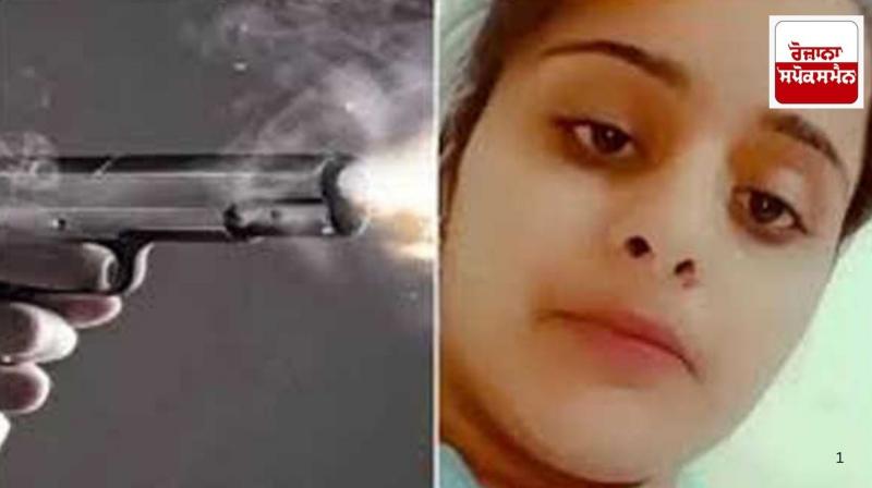 Father shoots daughter dead after insisting on marrying lover Father shoots daughter dead after insisting on marrying lover