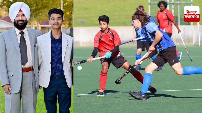 Punjabi youth joined hockey team of Western Australia Punjabi youth joined hockey team of Western Australia