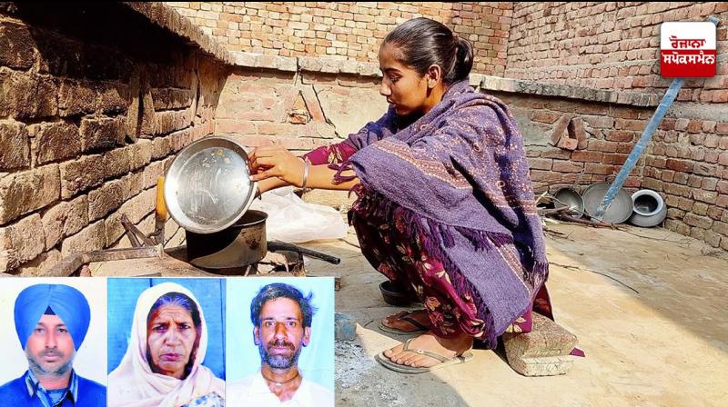 Four members of family died due to debt Four members of family died due to debt