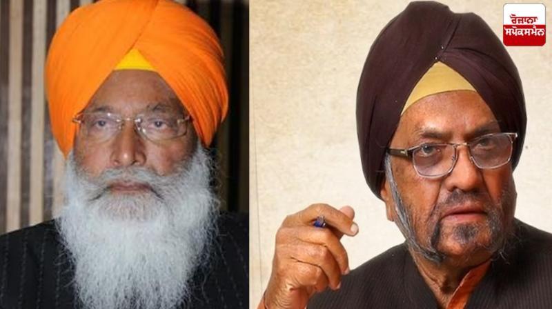 Sardar Joginder Singh death news Sardar Joginder Singh death news