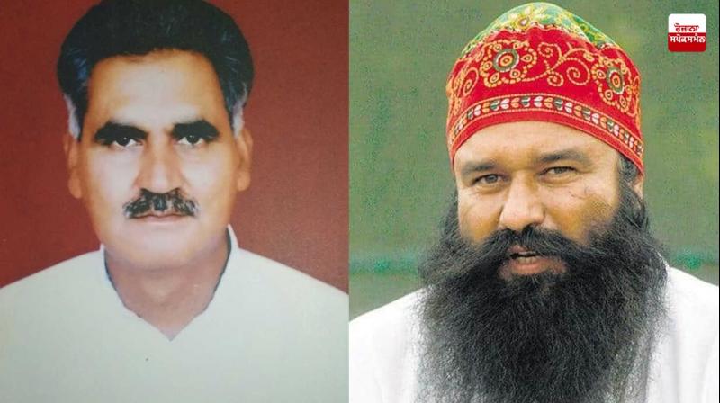 CBI court convicts Ram Rahim and four others in Ranjit Singh murder case CBI court convicts Ram Rahim and four others in Ranjit Singh murder case
