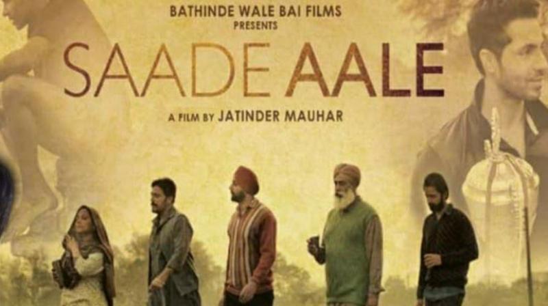 Late Deep Sidhu's last film 'Sade Aale' is going to be released on April 29 Late Deep Sidhu's last film 'Sade Aale' is going to be released on April 29