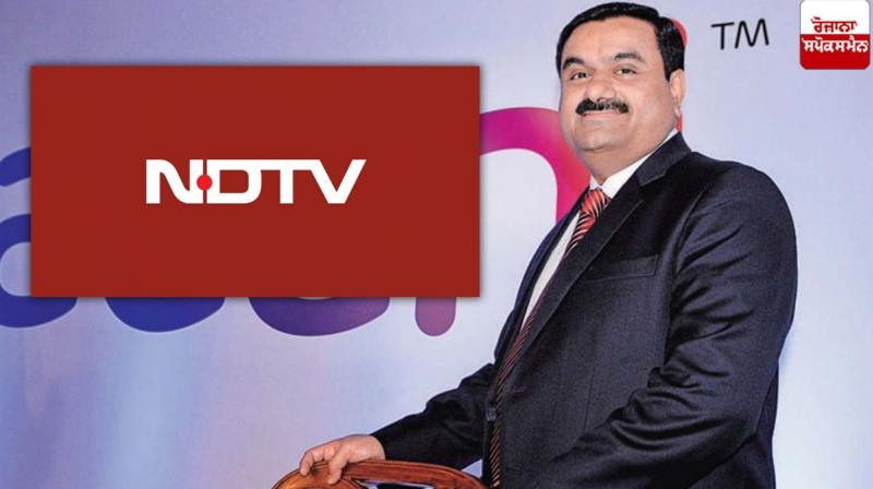 Adani group to acquire 29 percent stake in NDTV Adani group to acquire 29 percent stake in NDTV