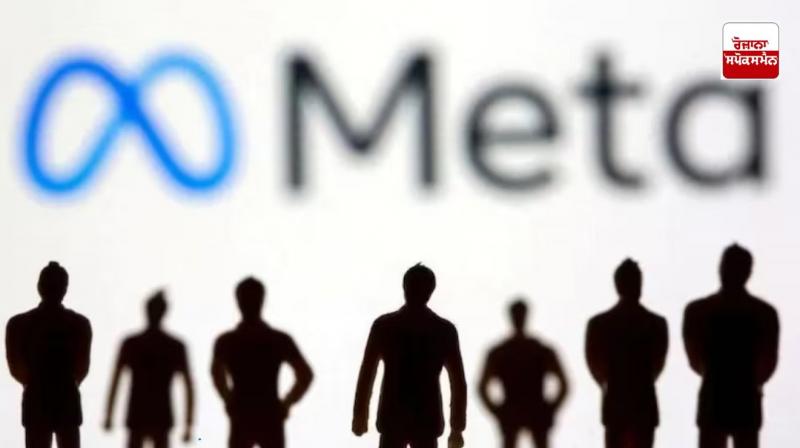 Meta's big decision was to fire many employees from WhatsApp, Instagram Meta's big decision was to fire many employees from WhatsApp, Instagram