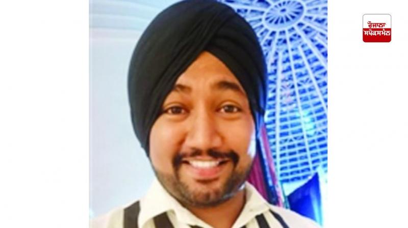 Death of a Punjabi youth who went to the Philippines Death of a Punjabi youth who went to the Philippines