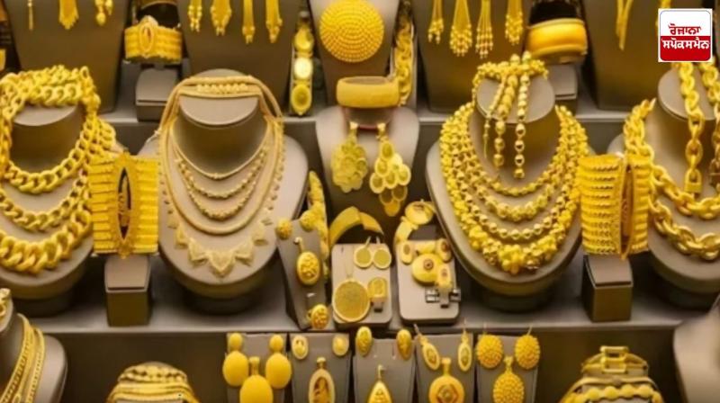 The price of gold has crossed 77 thousand for the first time, keep these things in mind while buying gold The price of gold has crossed 77 thousand for the first time, keep these things in mind while buying gold