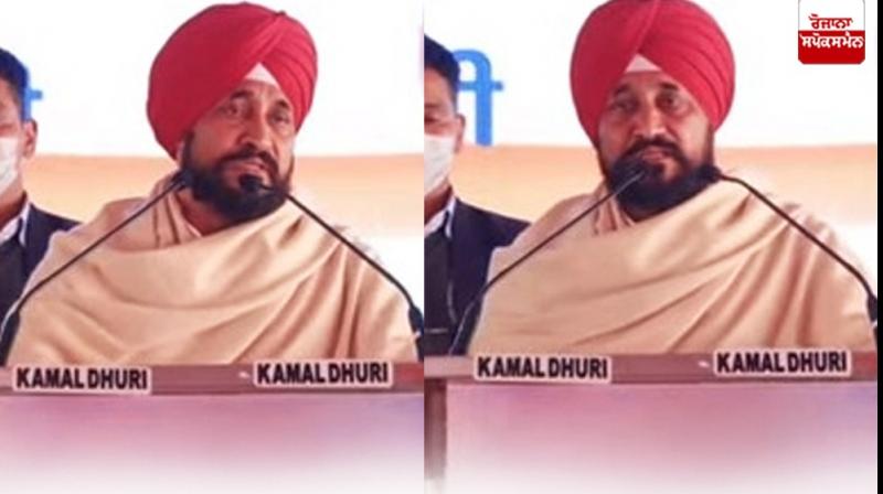 charanjit singh channi charanjit singh channi