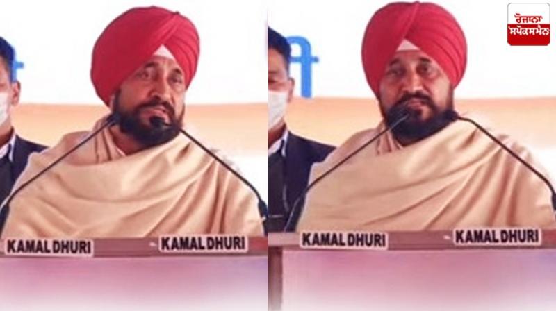 CM Charanjit Singh Channi CM Charanjit Singh Channi