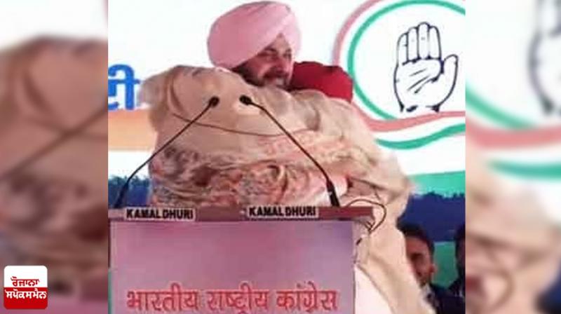 Navjot Sidhu and CM Channi Navjot Sidhu and CM Channi