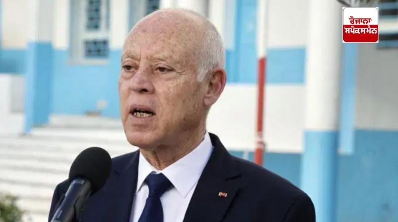 Tunisia's incumbent President Kais Saied wins second term Tunisia's incumbent President Kais Saied wins second term