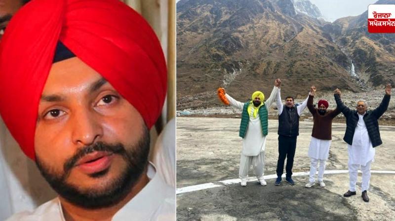 Ravneet Singh Bittu Ravneet Singh Bittu