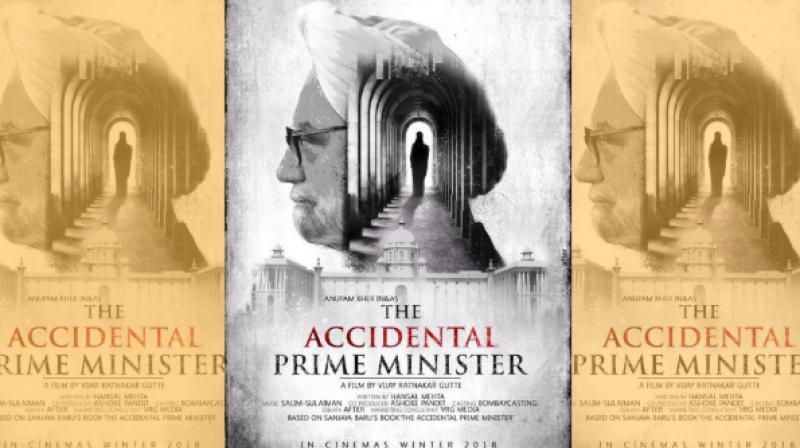 The Accidental Prime Minister The Accidental Prime Minister