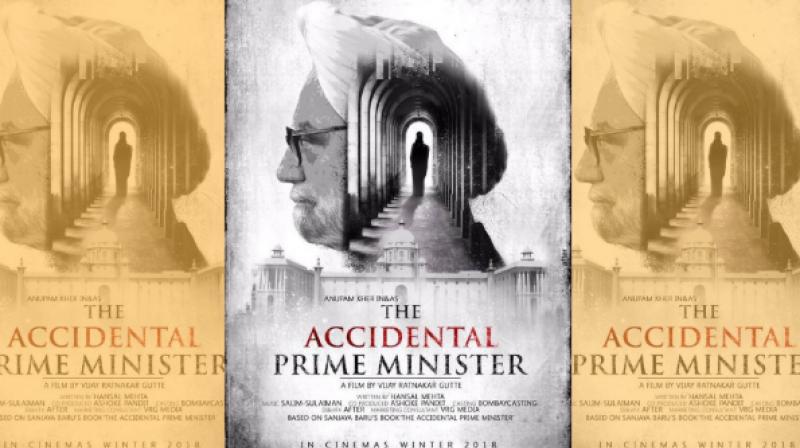 The Accidental Prime Minister